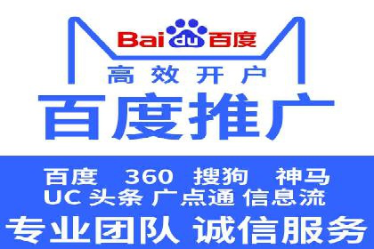 今日头条信息流广告：实战案例与优化心得