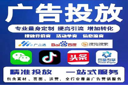 代理开户案例中的合规与风险管理